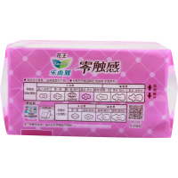 乐而雅超丝薄特长日用25cm护翼型卫生巾8片(花王出品)