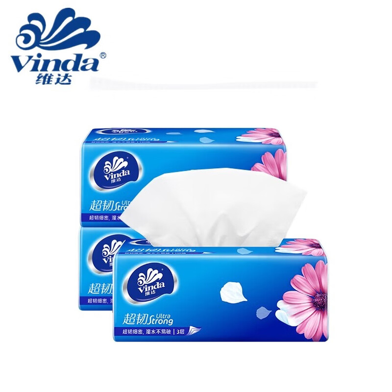 维达(Vinda)V2182软抽纸 3层150抽家庭装无香家用面巾纸巾中长码16提48包高清大图