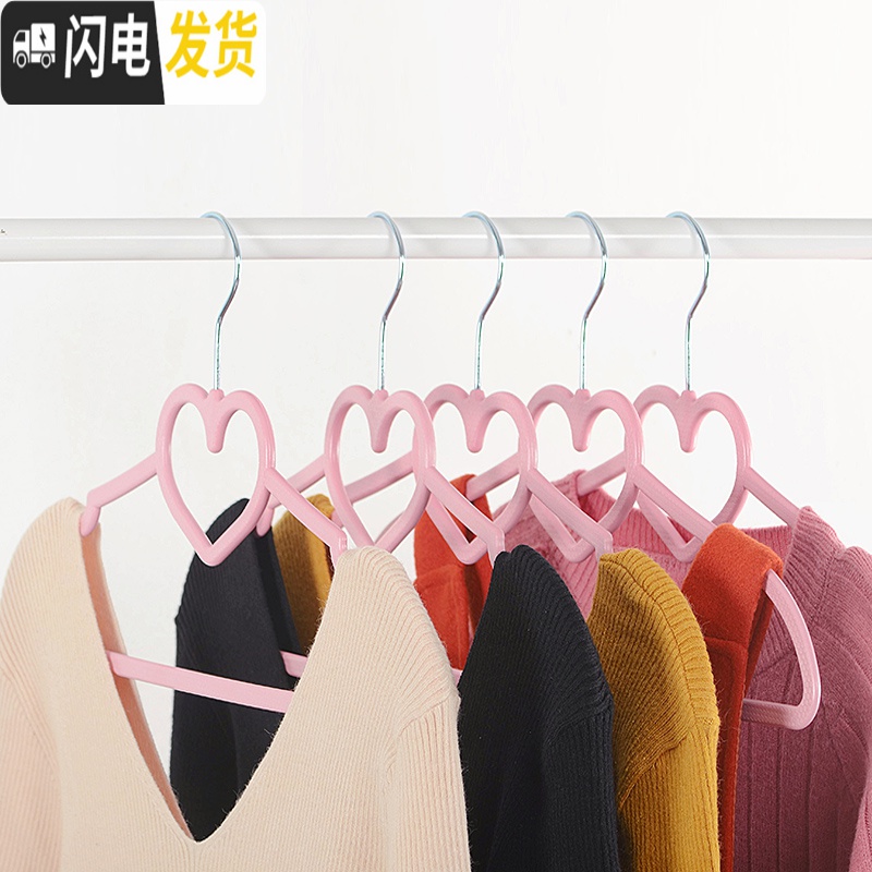 三维工匠粉色蝴蝶结少女心塑料衣架爱心创意学生宿舍可爱防滑晾衣架衣撑子高清大图