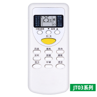 启朝适用于万能whirlpool惠而浦空调遥控器通用原装款ISH-26/35FA1W KK34A-1 YKR-H/409 JT03系