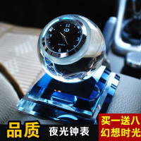 时钟车子装饰空气座式古龙香创意香水车内小巧苹果型摆件韩国车用