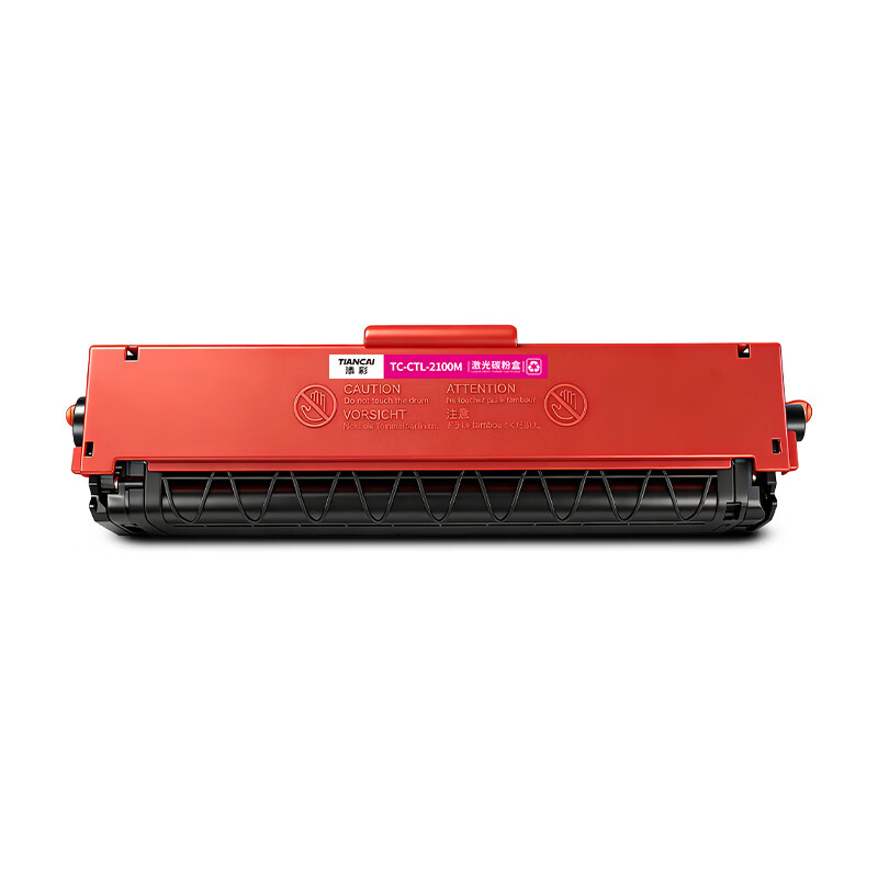 添彩 TC-CTL-2100M 粉盒 红色 1000页 适用 CP2100DN/CP2100DW 1支高清大图