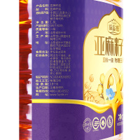 福益德压榨亚麻籽油1.8L