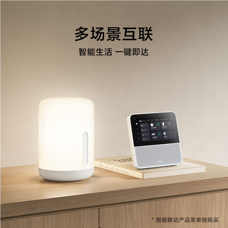 小米Xiaomi智能家庭屏 6 智能音箱 小爱音箱 小米音箱 蓝牙音响 小爱同学 内置各类视频平台 智能家庭助手高清大图