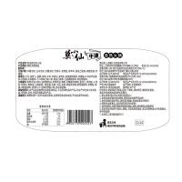 莫小仙老成都自热火锅300g*3盒网红懒人自助方便速食品自热22°辣牛油自煮即食