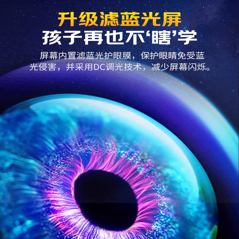 Lenovo联想点读笔通用万能英语扫读全科小学生翻译词典笔点读机小学到初高中生儿童英语单词记背神器扫描图片