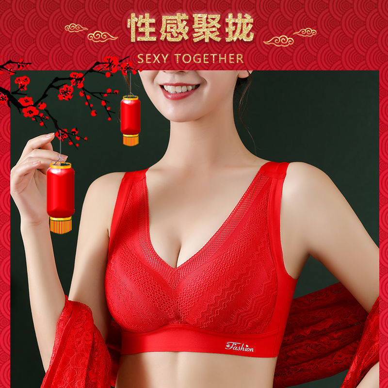 大红色套装内衣女无钢圈乳胶小胸聚拢文胸罩高清大图