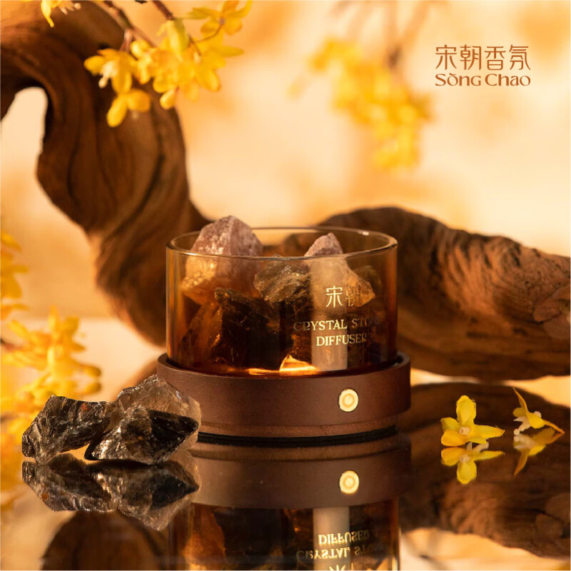 宋朝雅奢系列扩香石单品 威斯汀-绿意茶香调高清大图