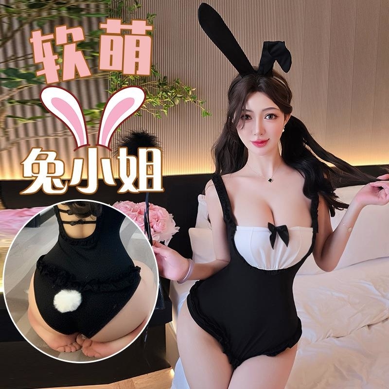 长夜漫漫情趣内衣纯欲性感俏皮兔女郎暗扣开档免脱连体衣制服2050 黑色 均码(80-130斤)