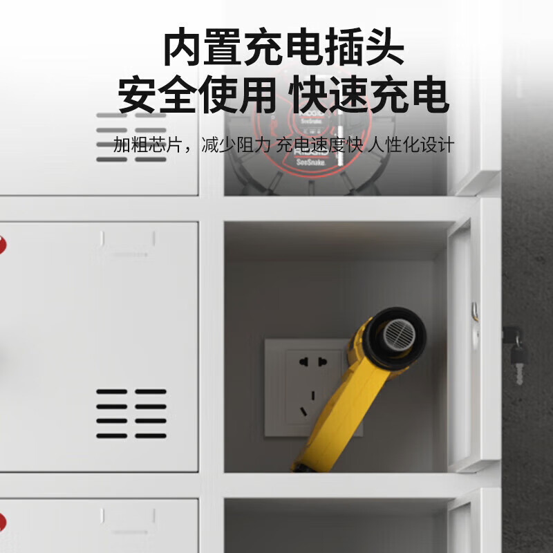 腾焱工具充电柜24门台高清大图