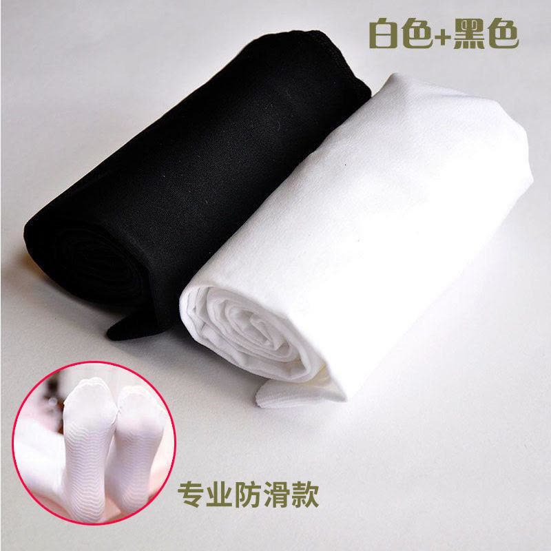 抗起球春秋冬儿童连裤袜女童打底裤袜白色舞蹈袜宝宝丝袜加绒加厚莎丞图片
