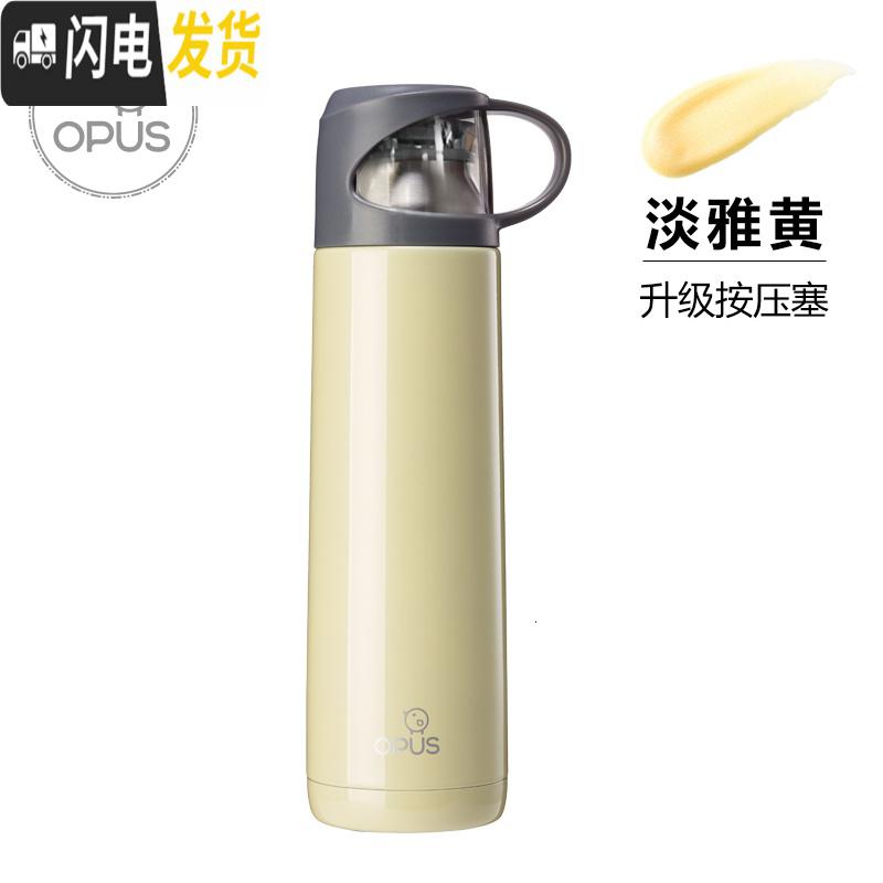 三维工匠保温杯女便携水杯男学生儿童不锈钢户外真空保温杯子大容量 500莹润粉+杯套+杯刷高清大图