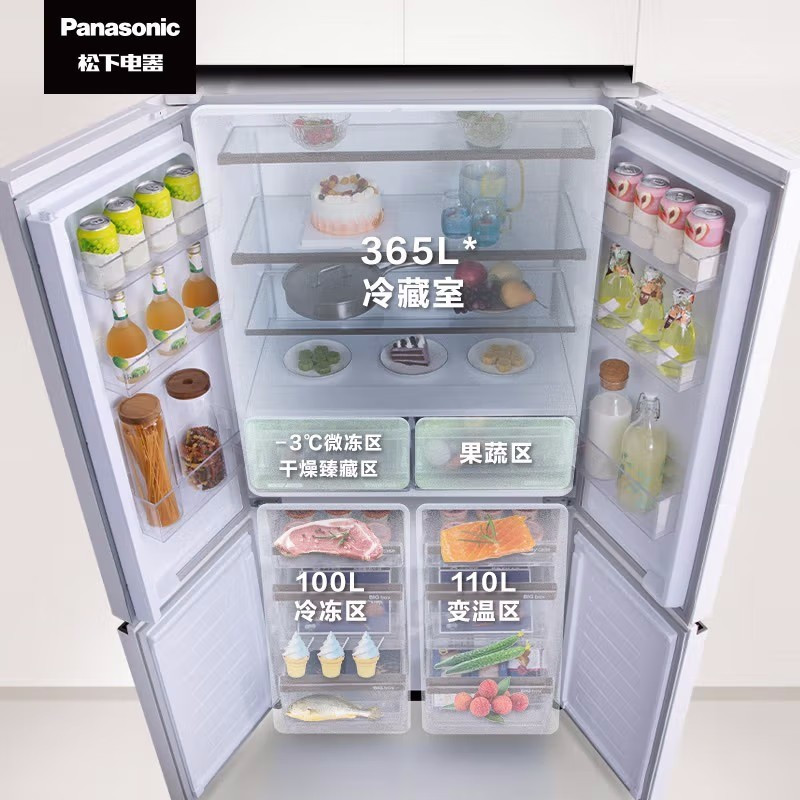 大家电>冰箱/冷柜>冰箱>松下(panasonic)>松下(panasonic)nr-w591cg-b