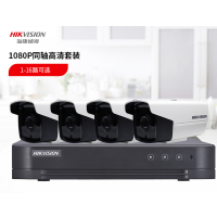 海康威视200万监控器设备套装 1080P家用高清同轴视频套装一体机 14路不含硬盘