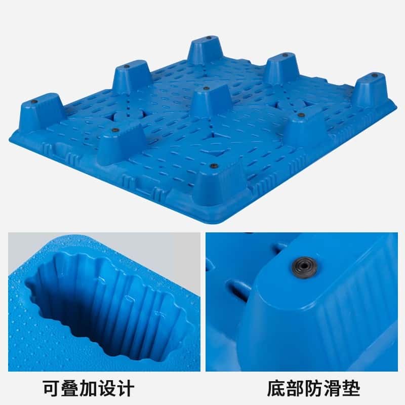 鑫木樽托盘80*80*13.5cm个高清大图