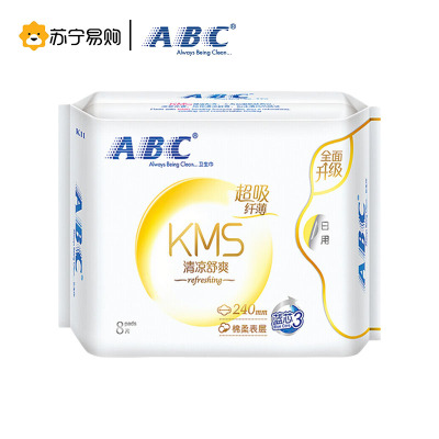 ABC柔棉表层日用卫生巾(KMS)240mm*8片