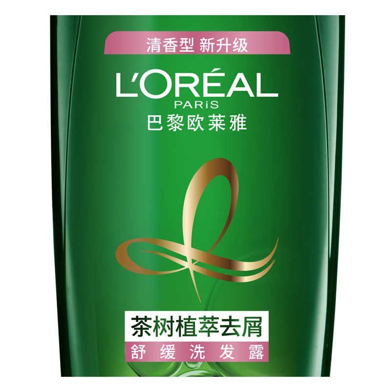 欧莱雅(L’OREAL)茶树植萃去屑舒缓洗发露700ml控油去屑洗发水高清大图