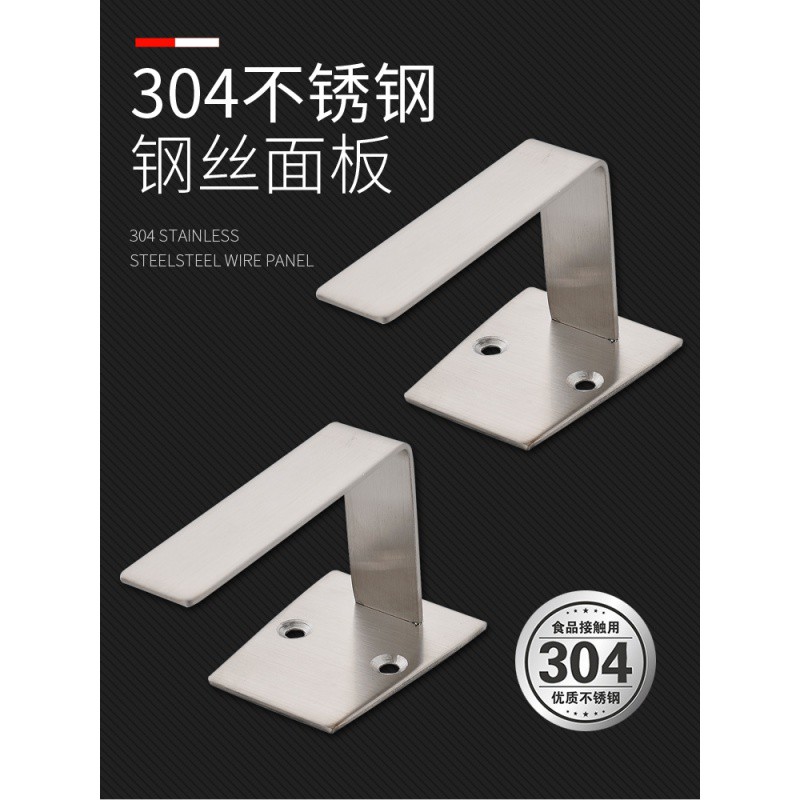 锅盖架壁挂式免打孔多功能厨房收纳架304不锈钢菜板砧板置物架收纳层架 三维工匠高清大图