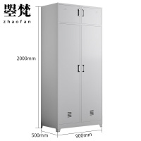 曌梵衣柜二抽台