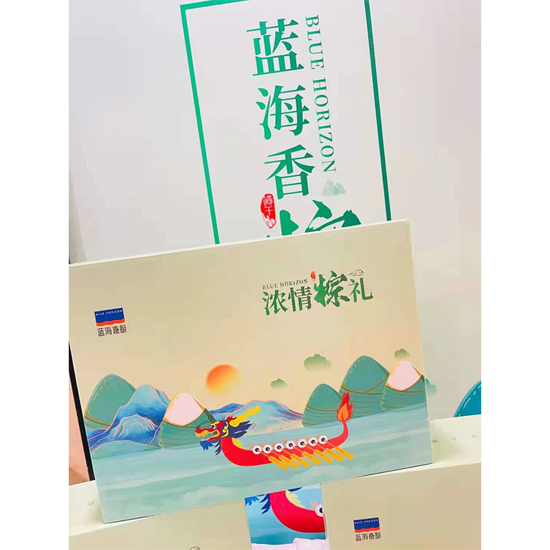 浓情粽礼 蓝海嘉厨