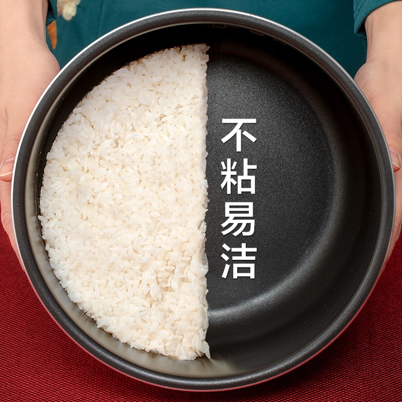 苏泊尔(SUPOR)国潮系列电压力锅 5L全自动智能预约 家用煲汤 多功能面板易清洁双内胆50YC9086电饭煲高压锅高清大图