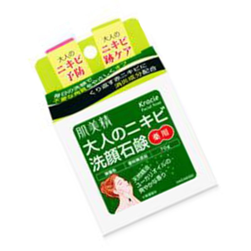 肌美精祛痘洁面皂