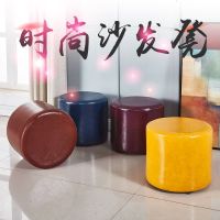 皮凳小凳子成人家用沙发换鞋凳时尚简约实木皮墩客厅小板凳矮圆凳