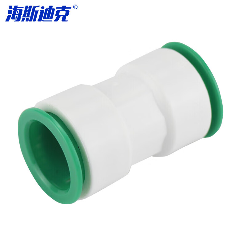 海斯迪克 PPR免热熔水管 HKCL-779 20 快插直接 1个高清大图