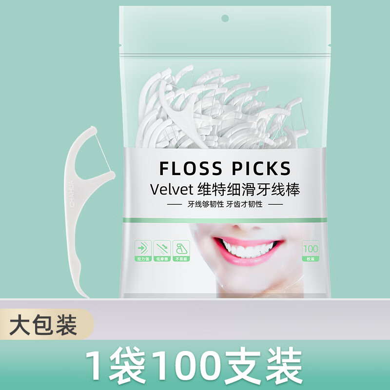 CHAHUA牙签超细便捷牙签牙签线剔牙线100支/包