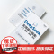 deepseek实用操作指南正版书籍2025从入门到精通使用教程入门与应用一本通指令提示词小白入门手把手教你用AI提升零