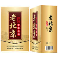 老北京足贴祛湿排毒驱寒养生艾草脚贴50贴艾叶足底贴男女通用去湿气足部护理竹醋有助于睡眠贴