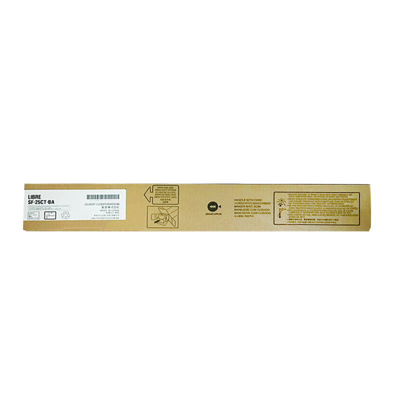夏普(SHARP)SF-25CT墨粉盒 碳粉