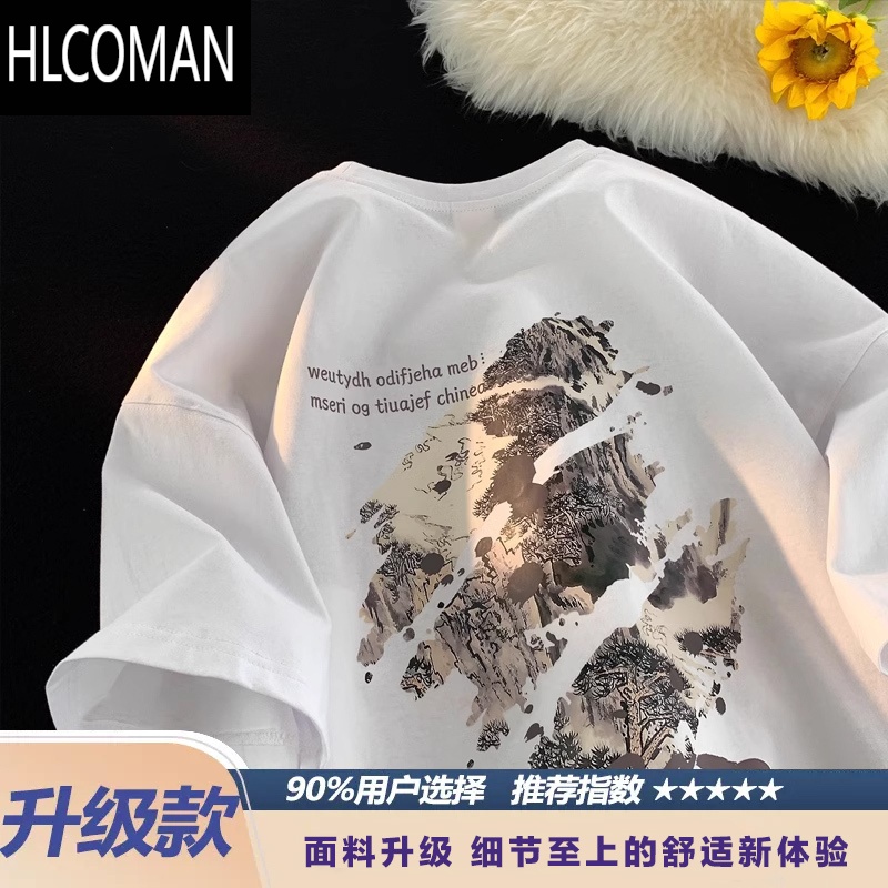 HLCOMAN山水画印花短袖t恤男潮流潮牌夏季百搭圆领衣服宽松大码体恤