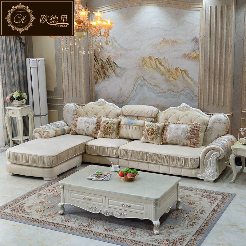 欧式沙发布艺组合客厅奢华大小户型转角贵妃布艺沙发简欧套装家具图片