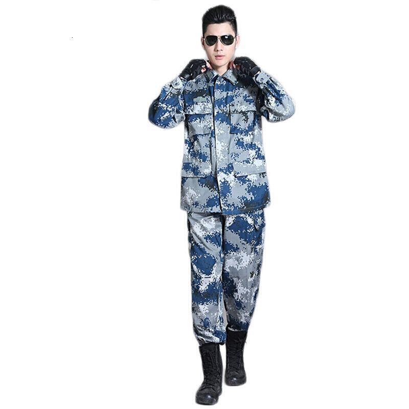 hoscene07式空军城市迷彩服套装冬季男军迷服饰户外空降兵工作服套装
