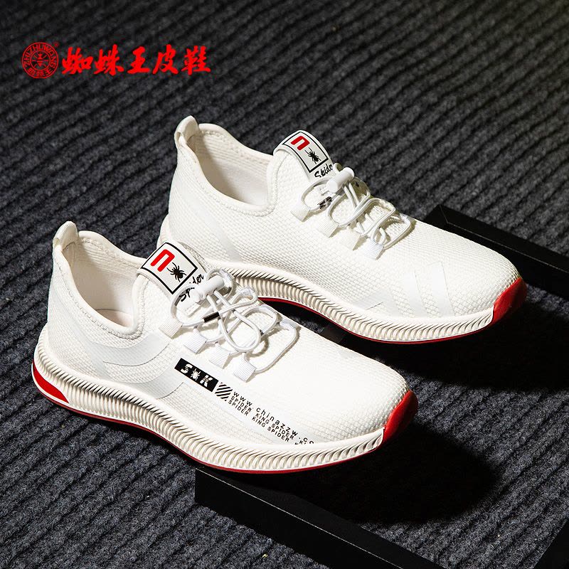 蜘蛛王男鞋2019春季新款运动鞋男士休闲鞋面韩版百搭潮流鞋子男图片