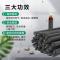 庭院用灭蚊家用户外野外用钓鱼用驱蝇艾草厘米长整箱蚊香棒46|46厘米艾叶蚊香棒50支-黑色