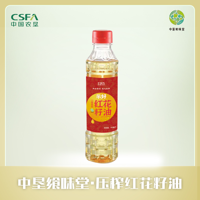 中垦飨味堂 红花籽油 400ML 单位:瓶高清大图