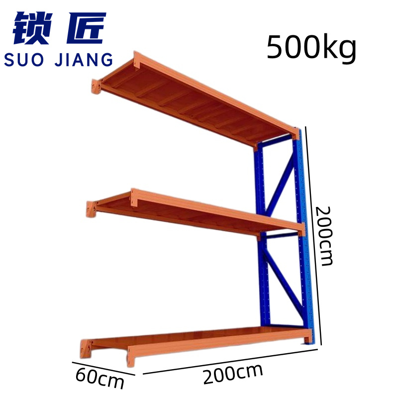 锁匠 备品架高清大图