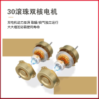 华帝（VATTI）集成吊顶暖风浴霸琴键互锁大功率速暖五合一排气照明吹风多功能组合电器嵌入式卫生间浴室厕所暖风机042型