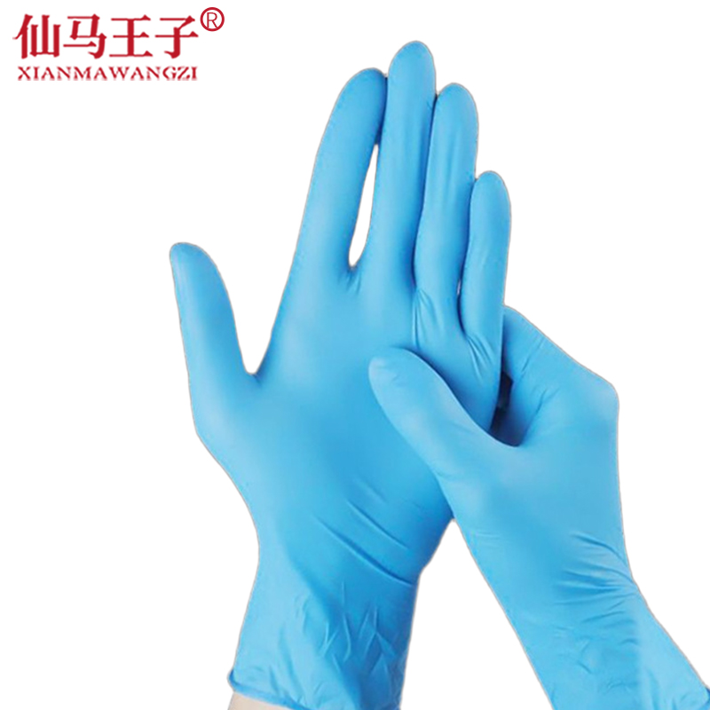 仙马王子 一次性丁晴手套 XMWZ-039 双高清大图