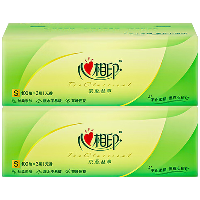 心相印抽纸茶语丝享3层100抽*2包DT15100(包装随机)