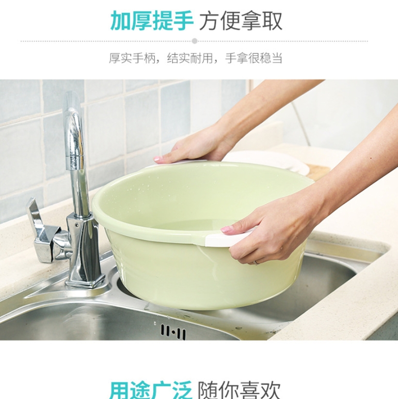 万允 家用脸盆 北欧绿38cm/个 (北欧绿38cm)高清大图