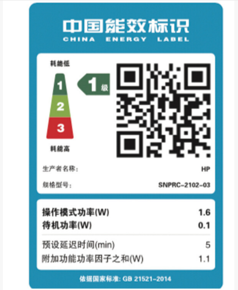 [HP]惠普TANK755彩色喷墨自动双面小型办公家用打印复印扫描一体机-官方标配:含原装墨水4支高清大图