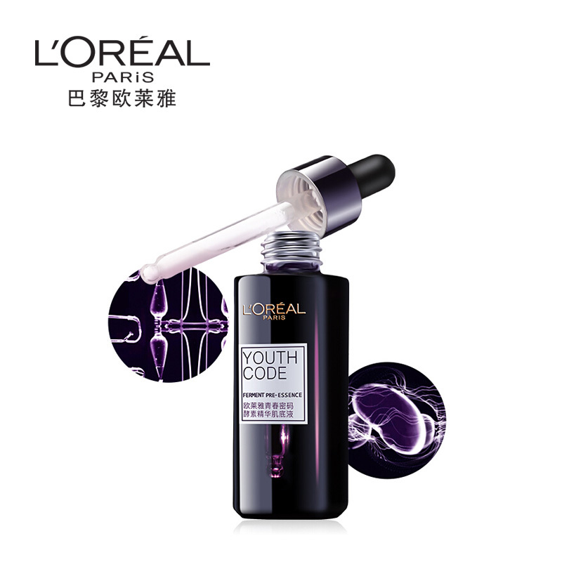欧莱雅(LOREAL) 青春密码酵素精华肌底液 50ml