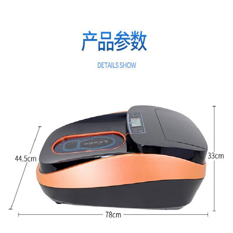 坤昱 自动鞋套覆膜机 XT-46C 三种颜色可选
