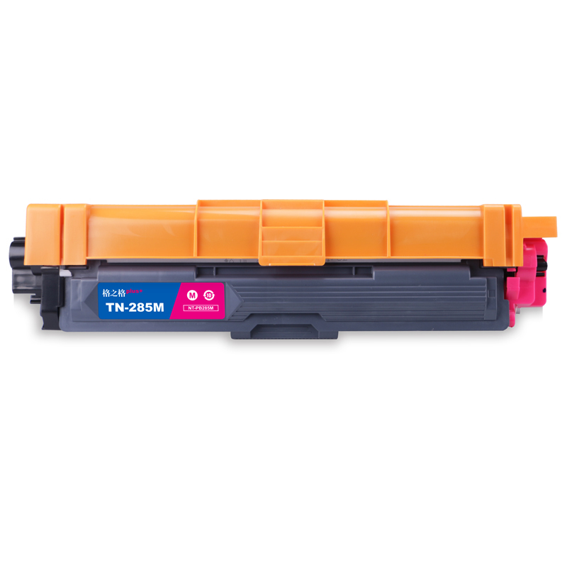 格之格TN-285M硒鼓红色适用兄弟3170CDW 3150CDN 9020CDN 9140CDN 9340CDW打印机