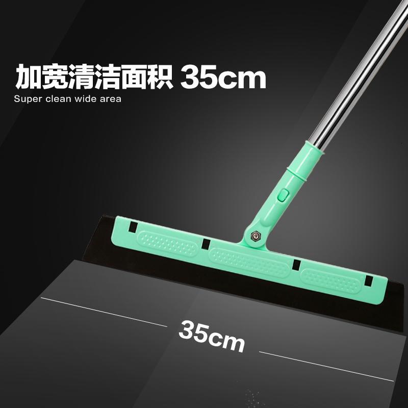 魔法扫把魔术扫帚卫生间浴室刮水器地刮刮地扫头不粘海绵