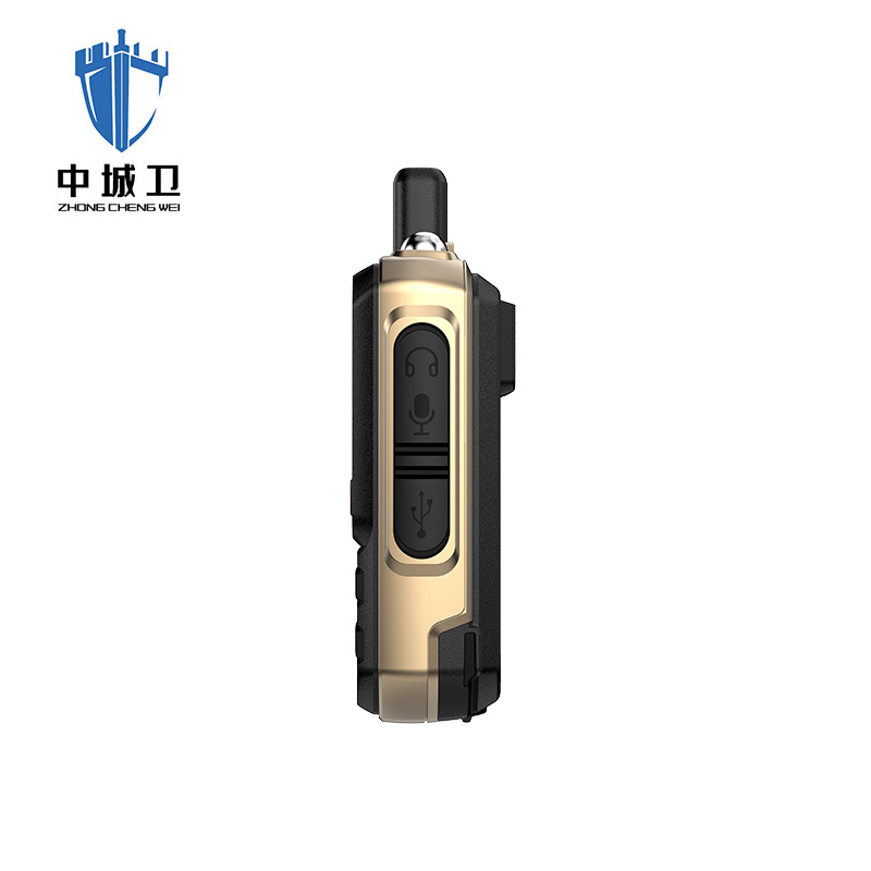 中城卫公网对讲机S15( 含三年资费)/台高清大图