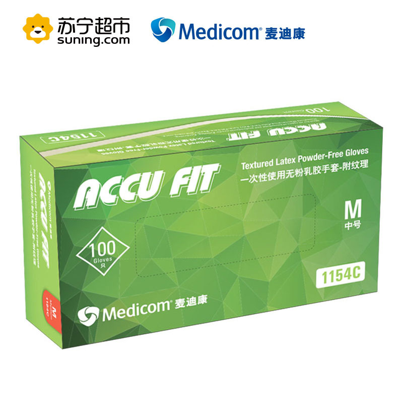 麦迪康(Medicom) 一次性乳胶手套 100只耐酸碱防油防皲裂抗穿刺 皮肤护理 成人通用(纱布绷带类)